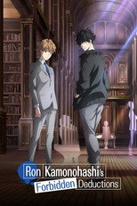 Poster for Ron Kamonohashi's Forbidden Deductions