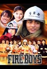 Poster for Fire Boys