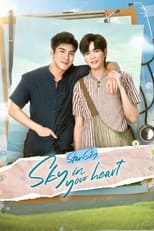 Poster for Star and Sky: Sky In Your Heart
