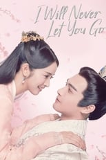 Poster for I Will Never Let You Go