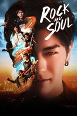 Poster for Rock and Soul