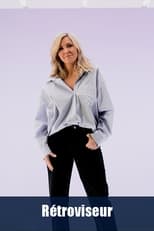 Poster for Rétroviseur