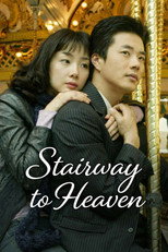 Poster for Stairway to Heaven