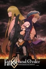 Poster for Fate/Grand Order Absolute Demonic Front: Babylonia