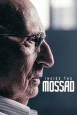 Poster for Inside the Mossad