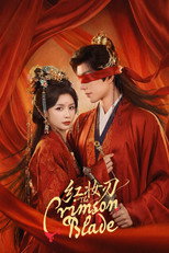 Poster for The Crimson Blade