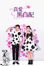 Poster for Love Around