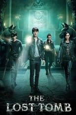 Poster for The Lost Tomb