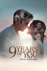 Poster for 9 Years of You