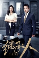 Poster for Heirs